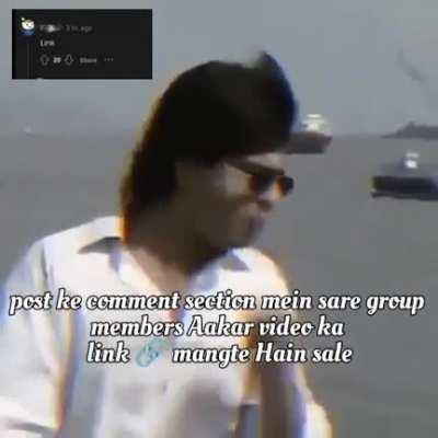 Are sab Aakar comment section Mein link mangte rahte hain 😡(Aisa mat karo meri jaan 🥹🙏😢🥺)