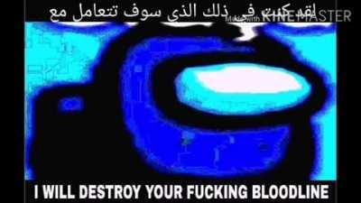 سعله مثىهسع ىهب ىهللحINFIDEL¿¿¿🤬🤬🤬🤬🤬NO NUT😭 HARAM PORK FREE😨😱 DOWNLOAD 💦🥒NO VIRUS😲😲😲😲😲