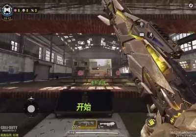 Mythic M13 Ingame view