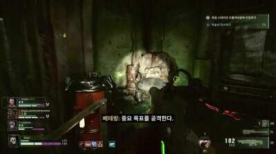 What slab are doing??