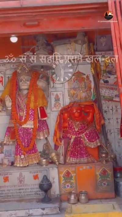 Can anyone tell me that a Bhajan in this clip is correct ??