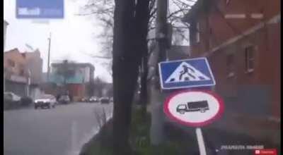 Here’s your sign DoV