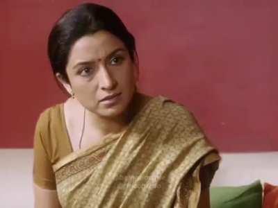 Based Ishaan Awasthi