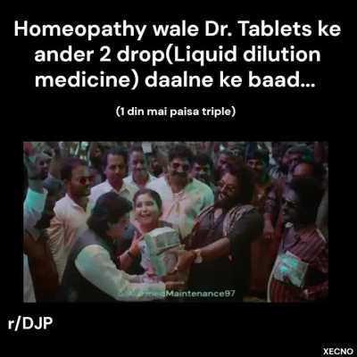 Title comment mai likh do