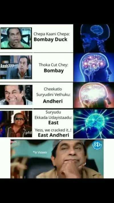 V.. idem clue ra babu? 😳🤦‍♂️