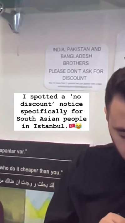 well 🇵🇰 well 🇮🇳 well 🇧🇩