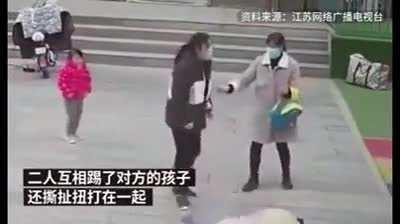 Motherly dispute turns dark