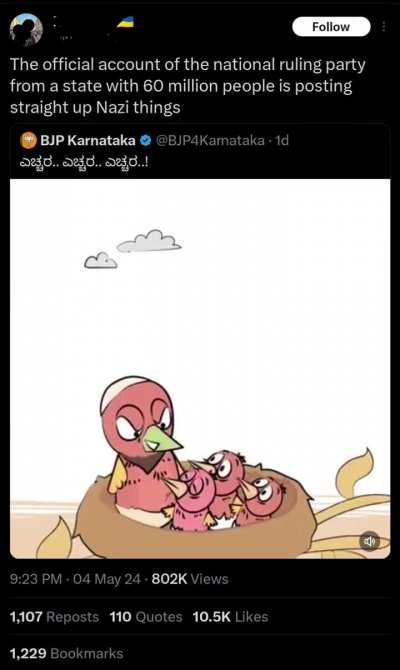 I don't even know what to title this 