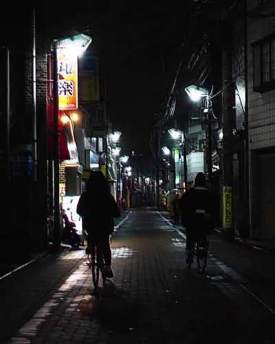 Video I made from Japan