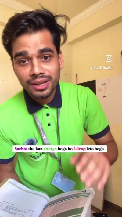 This crazy number drops need to stop! Don’t ruin your young age in this mess! You can succeed with other paths too