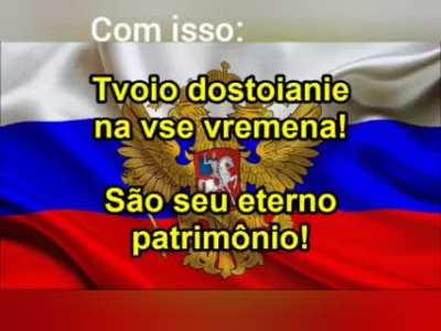 Só pra não confundir, inútil mas interessante