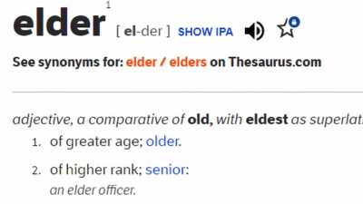 The Evidence Is Too Strong