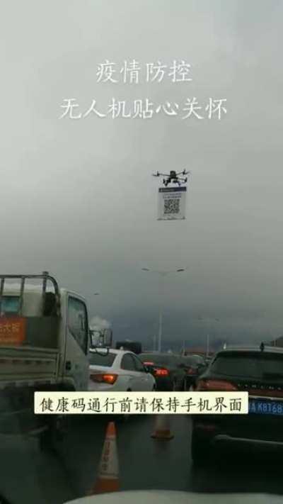 Chinese drone used to register vehicle at checkpoint. Very eerie