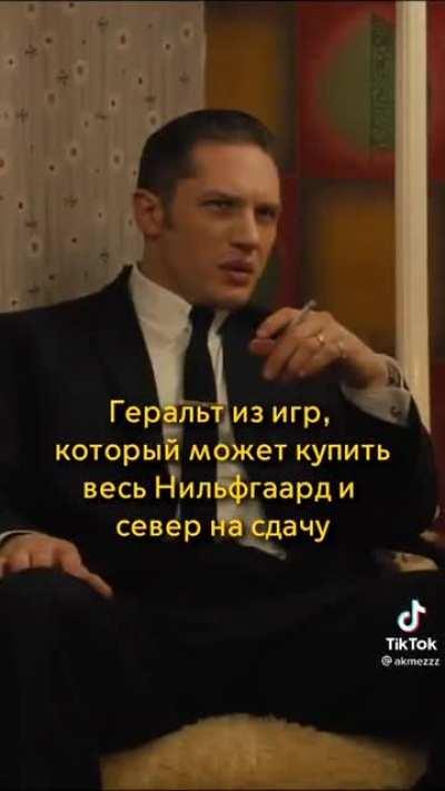 И так абсолютно в любой игре... кроме Земли. =(