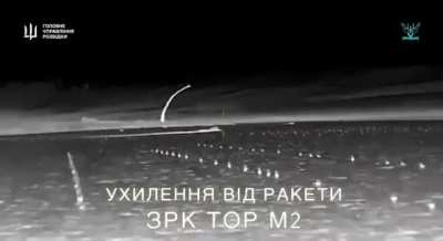 Ukrainian HUR drone strikes against Russian military patrol boats, SAM system “TOR”, March 2025, near Crimea