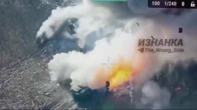 Destruction of a Ukrainian M2 Bradley 