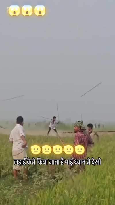 Land dispute ends in spear fighting