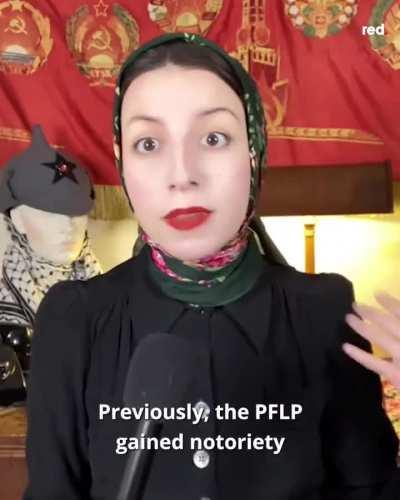 Who are the communists fighting alongside Hamas in Gaza?