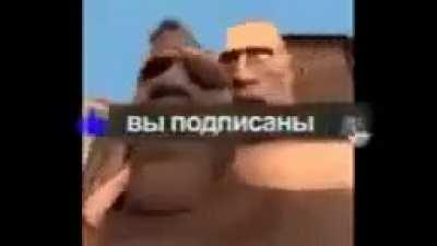 TF2 if it was Good🥵🥵🥵