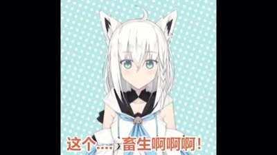 Chaos (viewer discretion is HIGHLY advised)