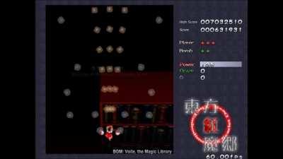 No max power in the library