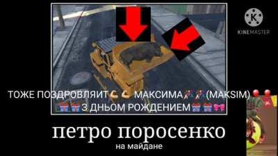 Look at this ukrainian/russianfunny video a friend of mine made for my birthday