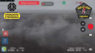 Morning attack by Russian Forces in the Bakhmut sector. All units, including ‘PHOENIX’, held the defence. [26.12.24]