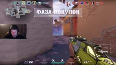 s1mple Rants: Awperator