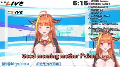 Say Good morning to your friends :D