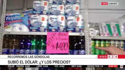 La baja de la inflación ya se siente en las góndolas: Hicieron un reportaje en comercio de barrio y encontraron que ningún producto aumentó de precio en Julio, de hecho algunos bajaron.