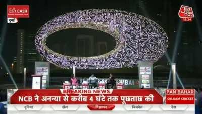 Indian chutiyapa explained in 38 seconds