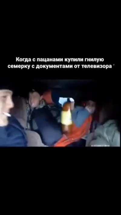 Las pibas y los pibes