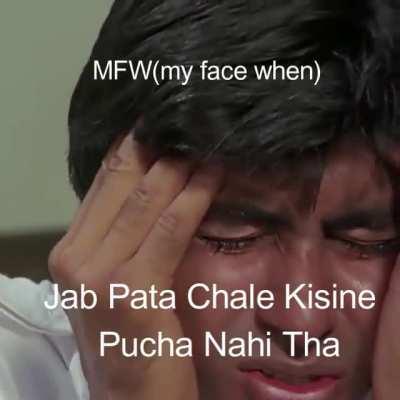 title mai kuch nahi rakha meme dekho