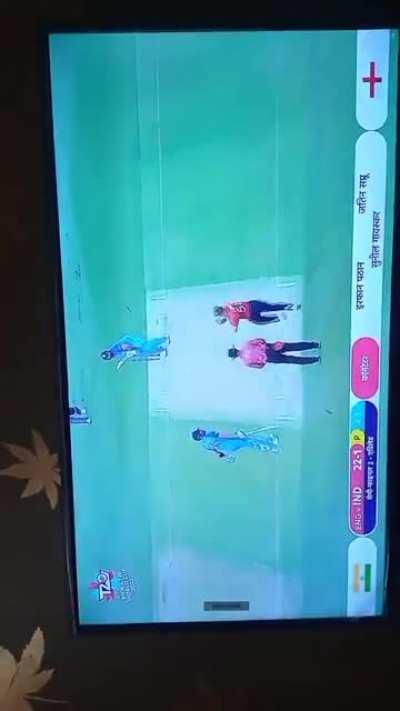 Helicopter for a reason ??7️⃣7️⃣