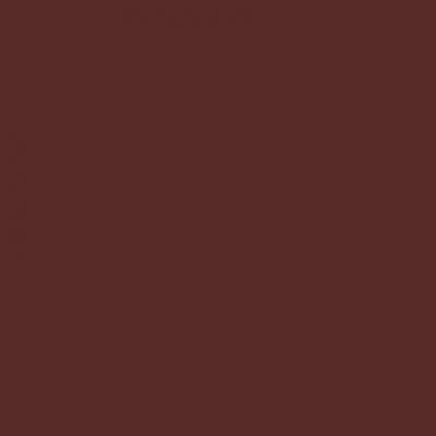 Song playing in background