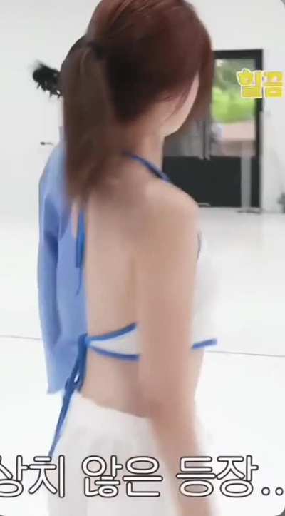 🔊 Shuhua ft. Miyeon