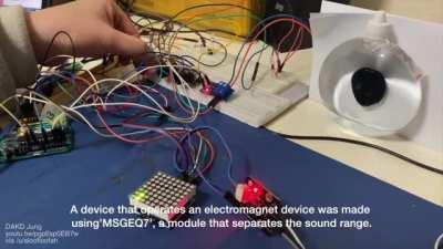 Ferrofluid display cell speaker