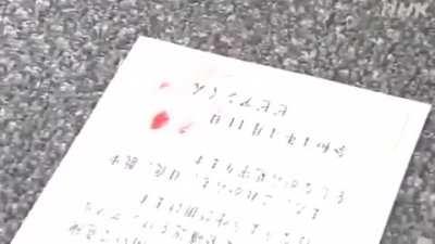 Japanese police dog gets promoted to police chief (for one day)