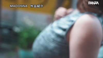 Kano Ai - JUR-125 - 2024