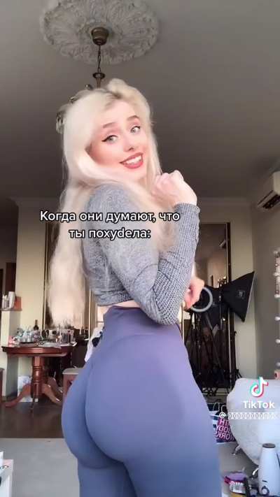 @СветаСолар