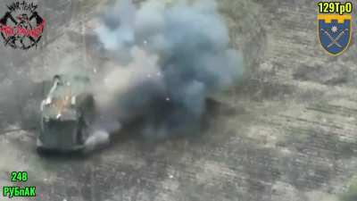 FPV drone operators of the Ukrainian 