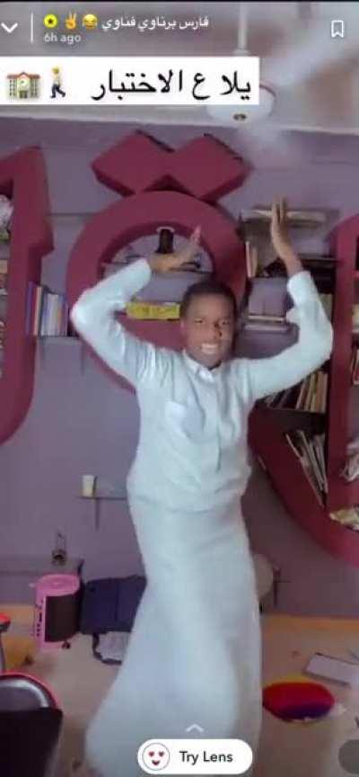 Nobody. Me whenever this song comes on: