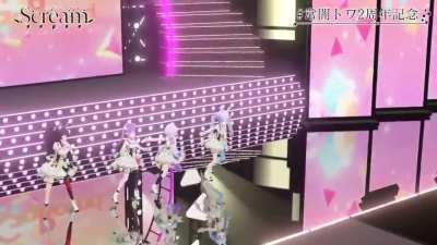 Towa confused by the superior idol step