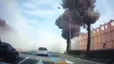 Building collapse in Seoul, South Korea