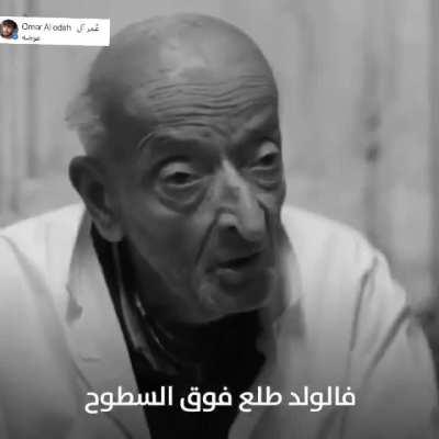 For those who don't know his story. Truly a great human and I hope people will follow his footsteps. He has made a difference in people's lives. ♥️