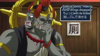 Gintoki's Bizarre Adventure [Gintama]