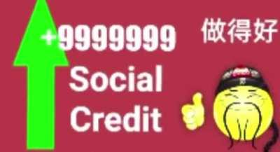 John xinas social credit score