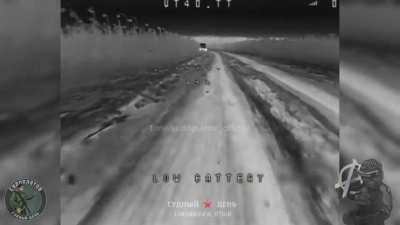 Work of Russian FPV drones in the Kharkov direction.