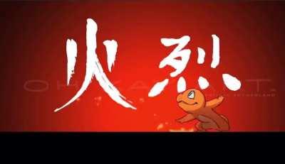 Pokémon the last Airbender 