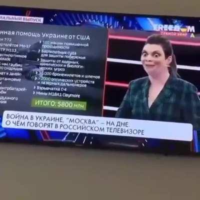 If you apply a filter, then its a bit more watchable